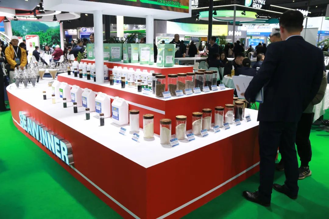 金牌贊助企業(yè)海大生物全新亮相上海CAC國際農(nóng)化展，以科技實力獻禮25周年