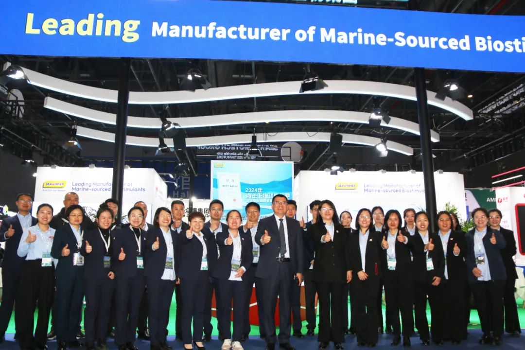金牌贊助企業(yè)海大生物全新亮相上海CAC國際農(nóng)化展，以科技實力獻禮25周年